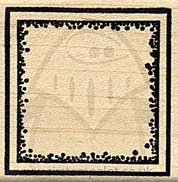 Square Mounted Stamp